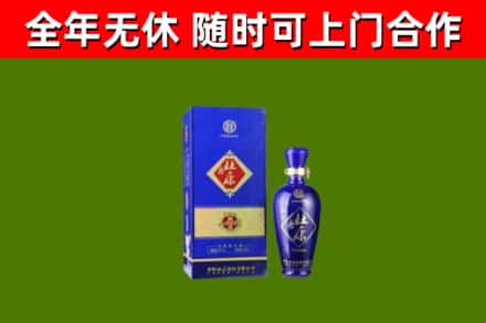 梅里斯区烟酒回收杜康.jpg